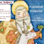 WhatsApp Image 2025-11-04 at 15.29.00